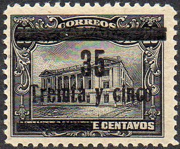 sellos timbres-poste Briefmarken stamps El Salvador 1919 Centavo surcharges on Tram Trolley Tranvia National Theatre teatro nacional 